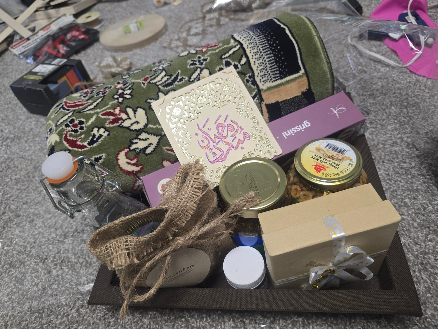Ramadan Basket