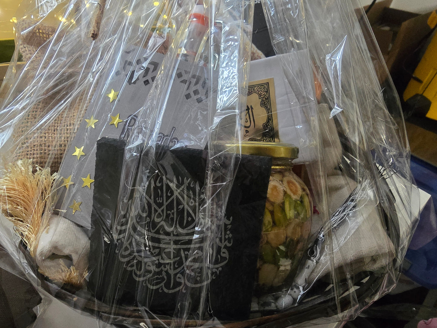Ramadan Basket