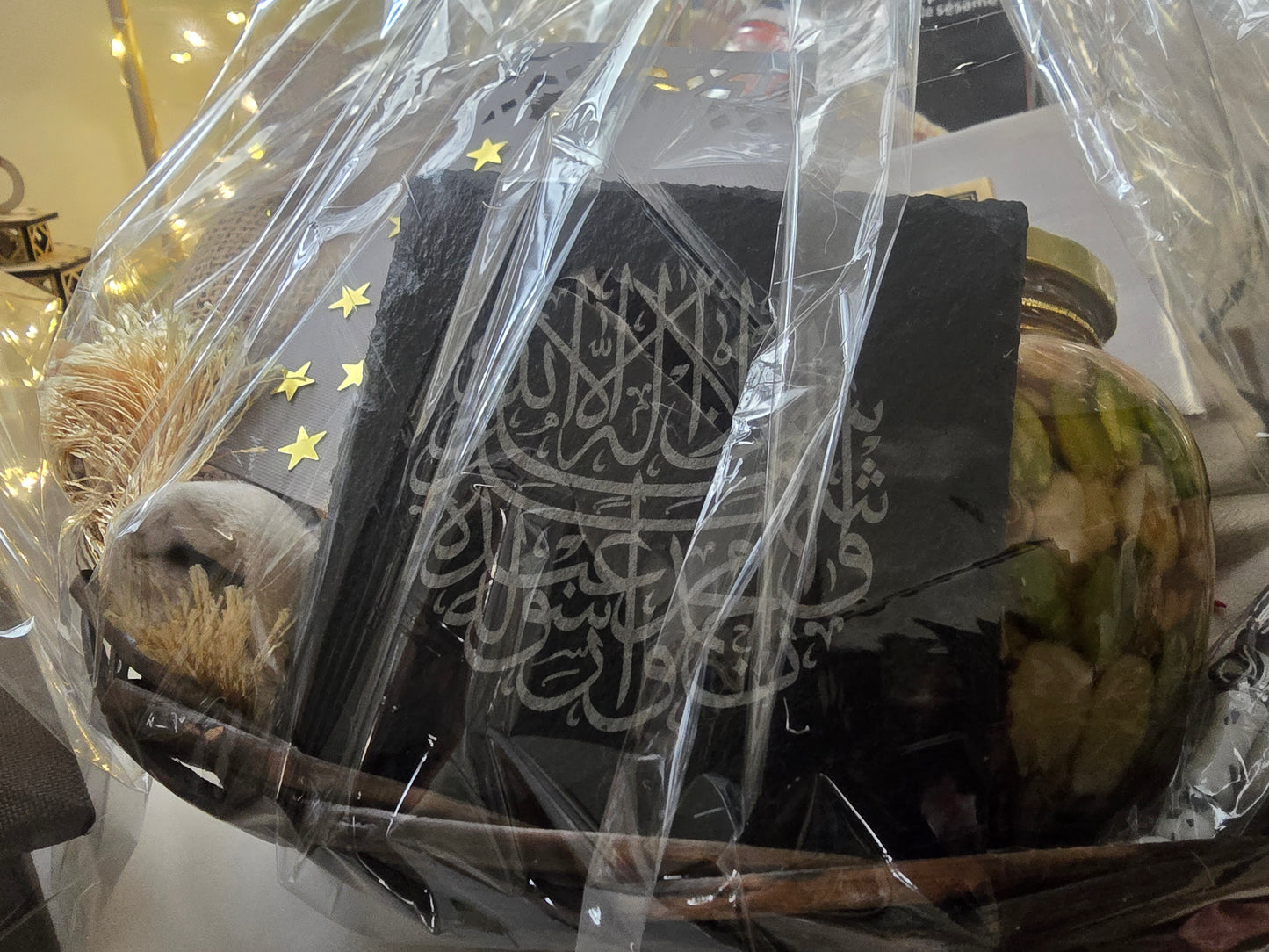 Ramadan Basket