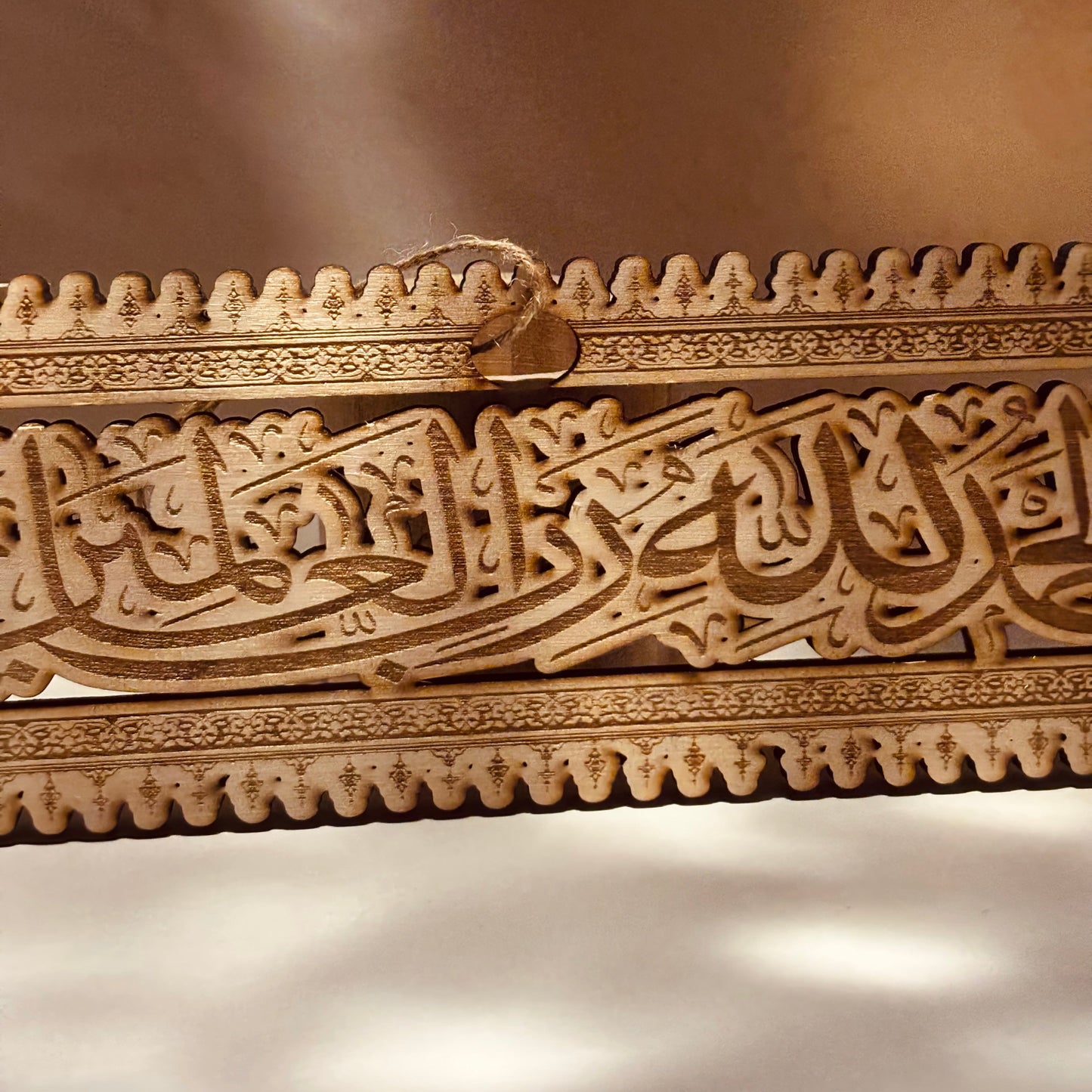 Religous Caligraphy Wood Engraving