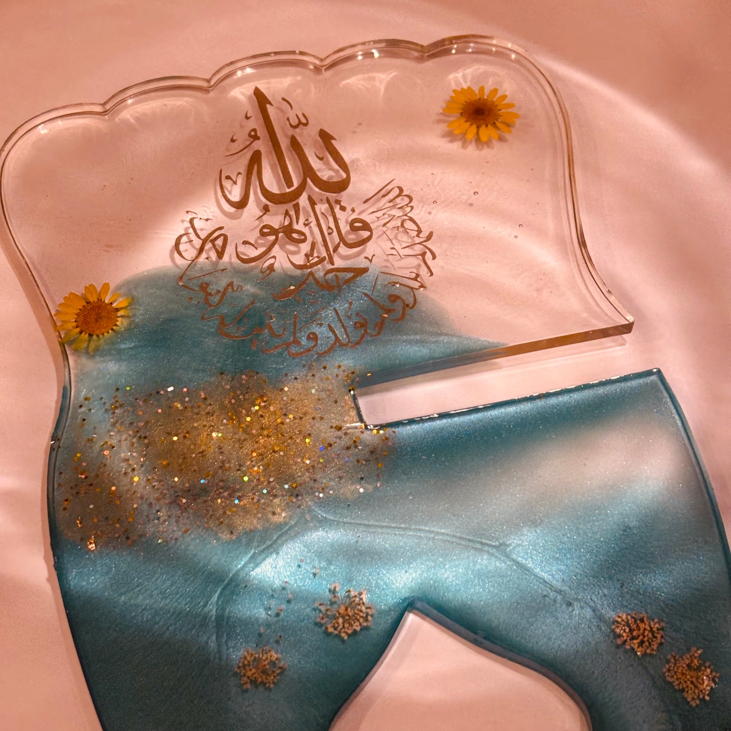 Islamic Aqua and Yellow Book Holder