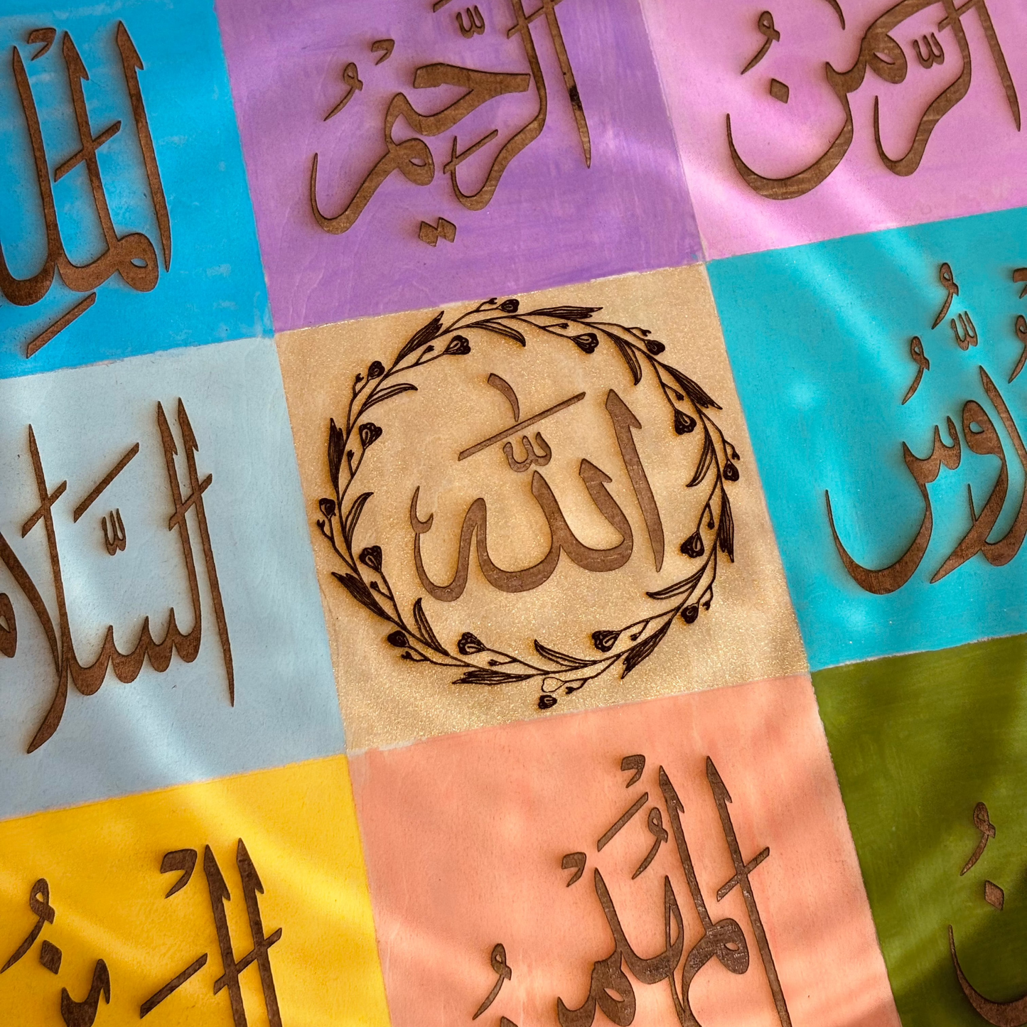 Names of ALLAH (SWT) Wall Art