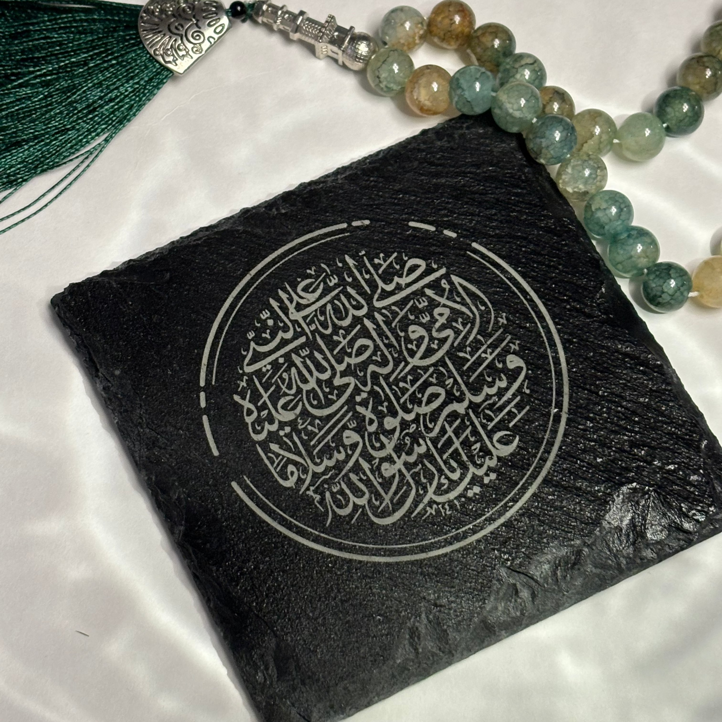 Durood Upon the Prophet Slate Coaster