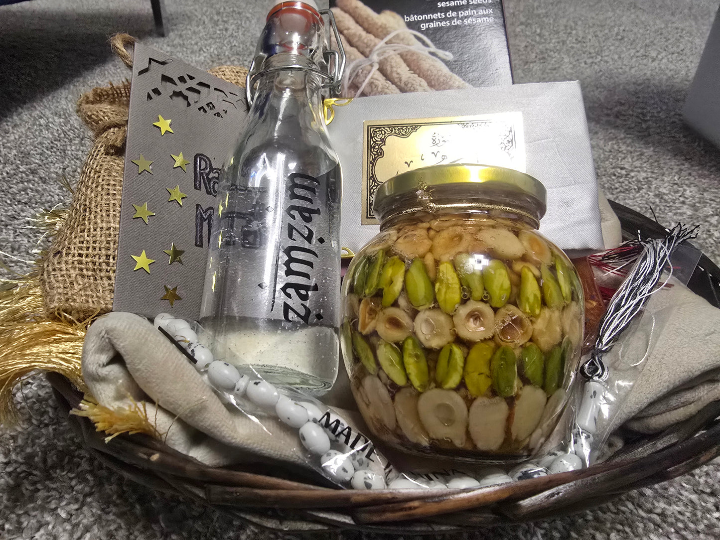 Ramadan Basket