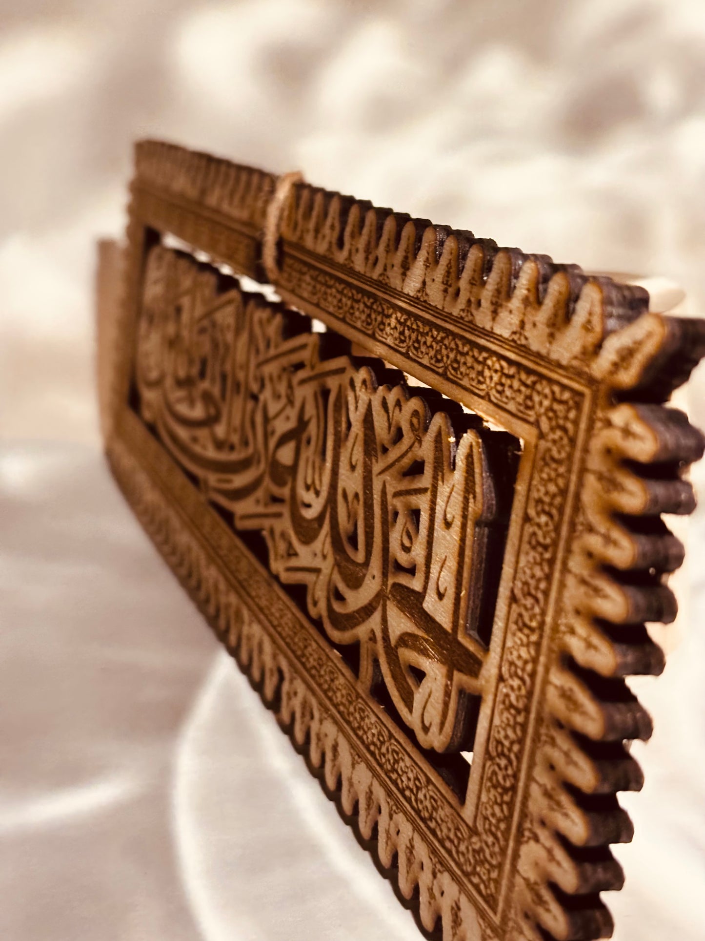 Religous Caligraphy Wood Engraving